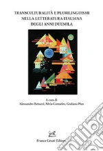 Benucci A. (cur.); Contarini S. (cur.); Pias G. (cur.)