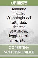 non specificato