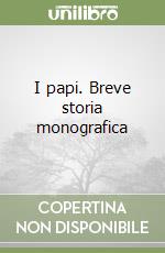 non specificato