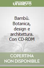 Conti M. Luisa; Nigro Alessandro; Speciale Manlio