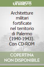 Albergoni Attilio