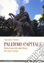 Pavone Antonino