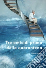 Aiello Nicola