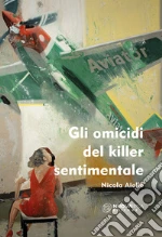 Aiello Nicola