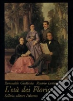 Giuffrida Romualdo; Lentini Rosario