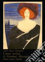 Damigella Anna Maria