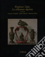 Crisafulli V. (cur.); Paderni L. (cur.); Riotto M. (cur.)