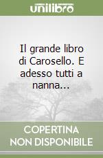 Marco Giusti