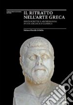 Di Bella Fabiano Fiorello