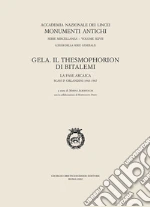 Albertocchi M. (cur.)