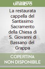 Alberton Vinco Da Sesso Livia