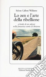 Calloni Williams Selene