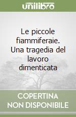 Boccazzi Varotti Carlo