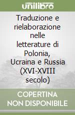 Brogi Bercoff G. (cur.); Di Salvo M. (cur.); Marinelli L. (cur.)
