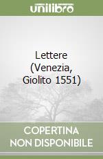 Mutio Girolamo; Negri A. M. (cur.)