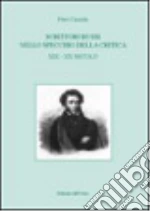 Cazzola Piero