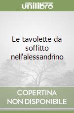 Lavriani Lorenzo