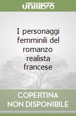 Tomacelli Patrizia