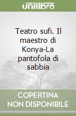 Mandel Gabriele; Bayatly Kassim; Mandel Paola