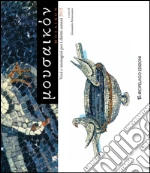 Montesanto Alessandra; Speciale G. (cur.)