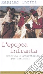 Onofri Massimo