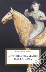 Saint-John Perse