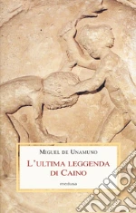 Unamuno Miguel de