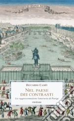 Campi Riccardo