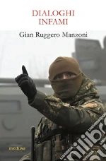 Manzoni Gian Ruggero