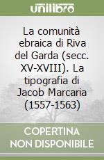 Crosina M. Luisa; Tamani Giuliano; Fanizza F. (cur.); Chist P. (cur.)