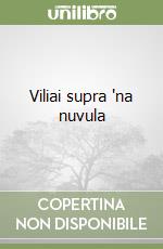 Biagio Scrimizzi