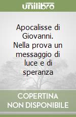 Cremonini G. (cur.); Trevisi S. (cur.)
