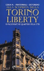 Coda Negozio Beatrice; Fraternali Roberto; Ostorero Carlo Luigi