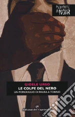 Urso Gioele