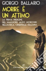 Ballario Giorgio