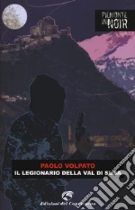 Volpato Paolo