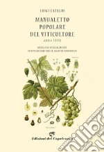 Cataldi Luigi