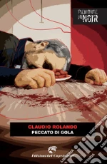 Rolando Claudio