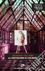 Tallone Massimo