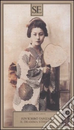 Tanizaki Junichiro; Origlia L. (cur.)