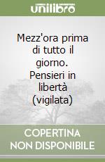 Gualtieri Gualtiero