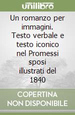 Barelli Stefano