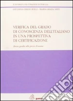 Grego Bolli Giuliana; Spiti M. Grazia