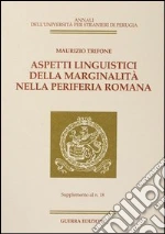 Trifone Maurizio