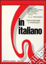 Chiuchi Angelo; Minciarelli Fausto; Silvestrini Marcello; Cerdanzewa T. (cur.)