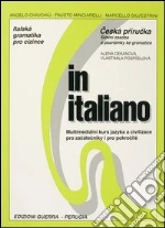 Chiuchi Angelo; Minciarelli Fausto; Silvestrini Marcello; Dekanov A. (cur.)