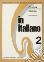 Chiuchi Angelo; Minciarelli Fausto; Silvestrini Marcello; Teric G. (cur.)