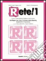 Rapacciuolo Mariangela; Teodossopulos Roberta