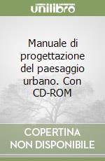 Tullio M. Cristina