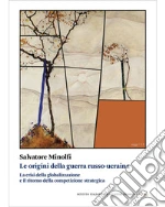 Minolfi Salvatore